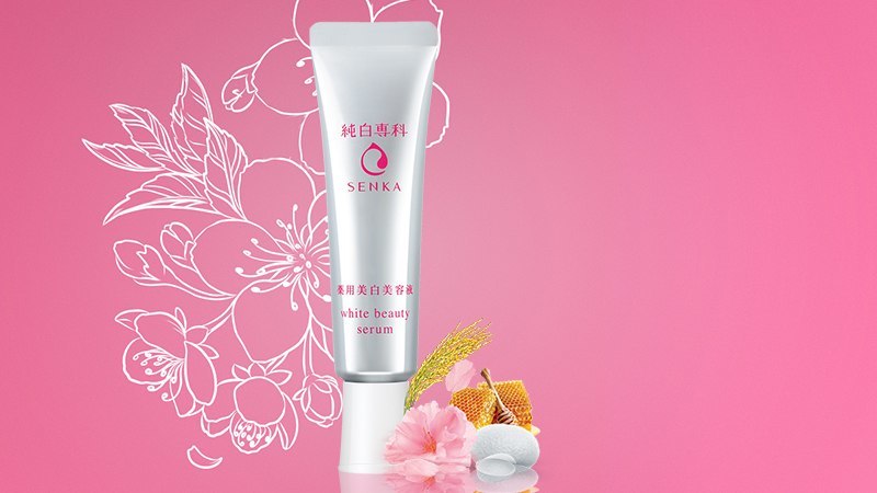 Senka White Beauty Serum 